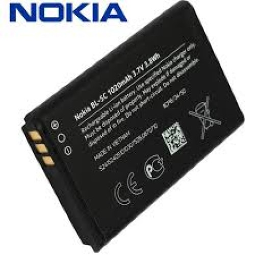 NOKIA Battery
