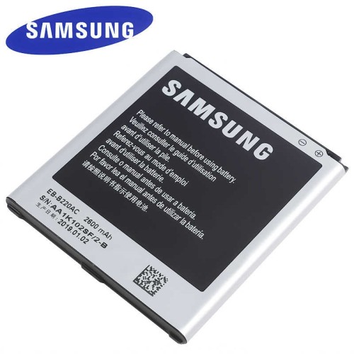 Samsung J5 Battery