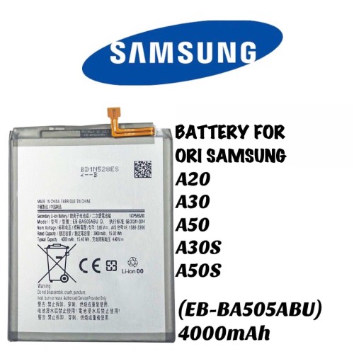 Samsung A20/50/30 Battery