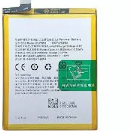 BLP 619 Battery