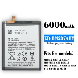 Samsung M21 battery